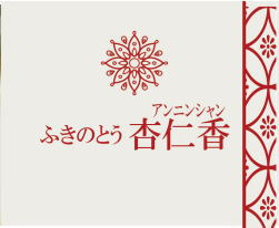 ���i�C���[�W